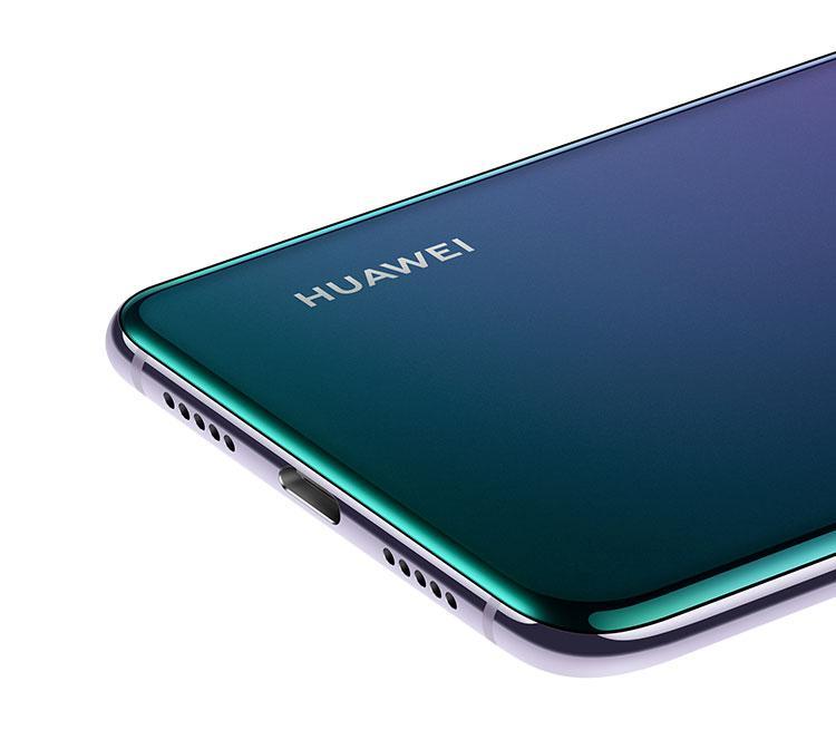 huawei-p20-pro-illuminating-design