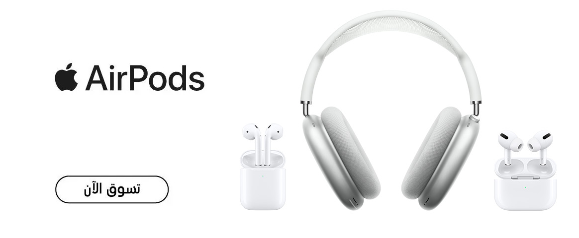 AirPods