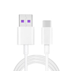 Picture of Huawei Fast Charge Type-C Cable 5A AP71 - White