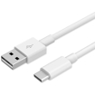 Picture of Huawei 1m USB- Type C Cable White