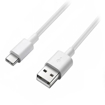 Picture of Huawei , Home Supercharge With Type C Cable