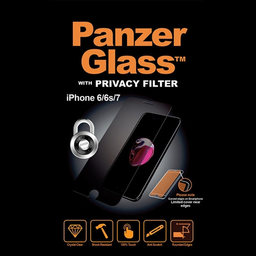 صورة بانزر جلاس ، حماية شاشة  زجاجية ،  لأجهزة أبل آيفون 6/6s/7/8 - ميزة الخصوصيه