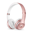 Picture of Beats , Solo3 W/LOn-Ear Head - Rose Gold