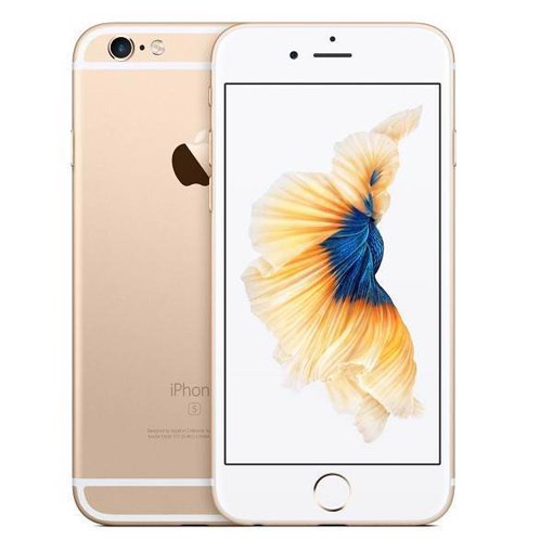 Picture of Apple iPhone 6s PLUS 32GB - GOLD