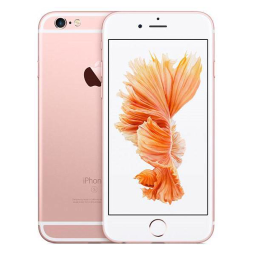 Apple iPhone 6s PLUS 32GB ROSE GOLD. HADDAD الحداد