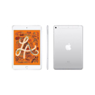 Picture of Apple iPad Mini , 5th WI-FI 64GB - Silver