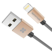 Picture of Promate Heavy-Duty Mesh-Armored Apple MFi Lightning Cable 2m - Gold