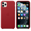 صورة ابل غطاء حماية خلفي جلد لاجهزة ابل iPhone 11 Pro Max - احمر 