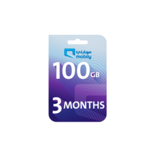 صورة موبايلي بطاقة اعادة شحن الانترنت 100 جيجا لمدة 3 أشهر