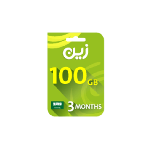 صورة بطاقة زين مسبقة الدفع لشحن الانترنت 100جيجا - لمدة3 أشهر