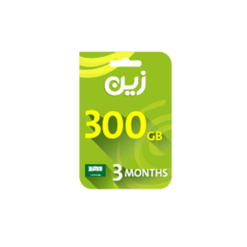 صورة بطاقة زين مسبقة الدفع لشحن الانترنت 300جيجا - لمدة3 أشهر