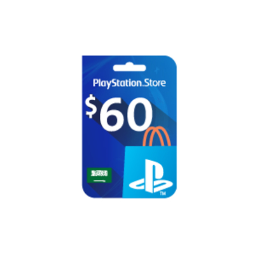 Picture of PlayStation Network - $60 PSN Card (Saudi Store)