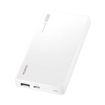 Picture of Huawei 12000 40W Super Charge Power Bank - White