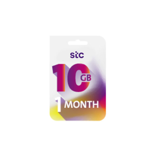 صورة STC بطاقة كويك نت -10جيجا - لمدة 1 شهر