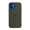 صورة ابل غطاء حماية خلفي سيليكون لاجهزة ابل  iPhone 12 Pro Max - أخضر