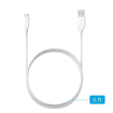Picture of Anker PowerLine , Micro USB 6ft - White