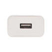 Picture of HUAWEI Super Charge Wall Charger white (Max 22.5W SE)