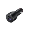 Picture of HUAWEI Super Charge Car Charger (Max 50W)