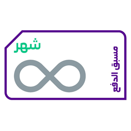 Picture of STC QuickNet Unlimited Plus for1 Month (Data)