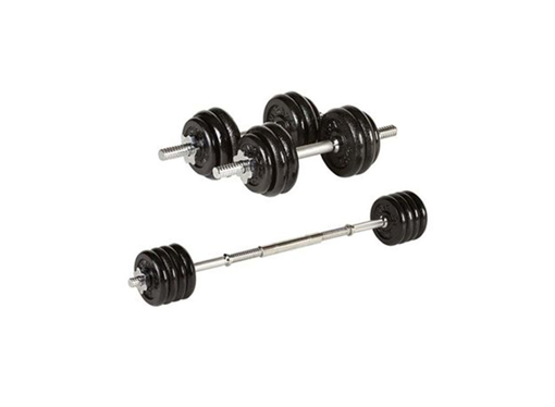 Picture of Limodo Exercise Dumbbell Set 50 Kg