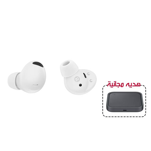 Picture of Samsung Galaxy Buds2 Pro Wireless Earbuds - White (Bundle)