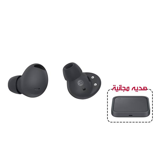 Picture of Samsung Galaxy Buds2 Pro Wireless Earbuds - Black (Bundle)