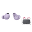 Picture of Samsung Galaxy Buds2 Pro Wireless Earbuds - Purple (Bundle)