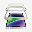 صورة بانزر جلاس حافظة شاشة آيفون 14 ماكس مع أداة التركيب - لون شفاف