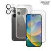Picture of PanzerGlass™ 3-in-1 Protection Pack Apple iPhone 14 Pro