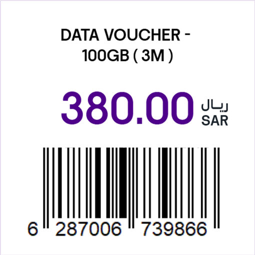 Picture of Lebara Data Voucher -  100GB (3M)