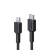 Picture of AUKEY ES Braided Nylon Sync & Charge MFI Cable USB-C To Lightning 1m NCL1 - Black