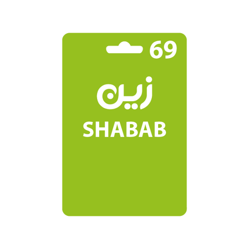 Picture of Zain Shabab 69