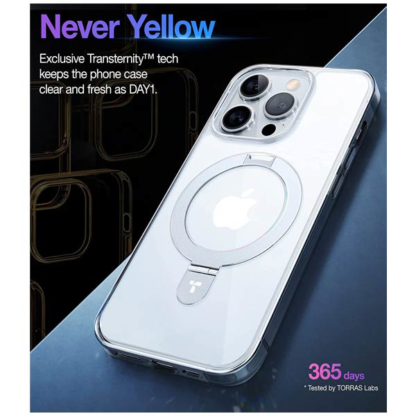 Torras iPhone 14 Pro Max 6.7 UPRO Ostand Clear Case. HADDAD الحداد