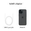 Picture of iPhone 15, 128GB - Black