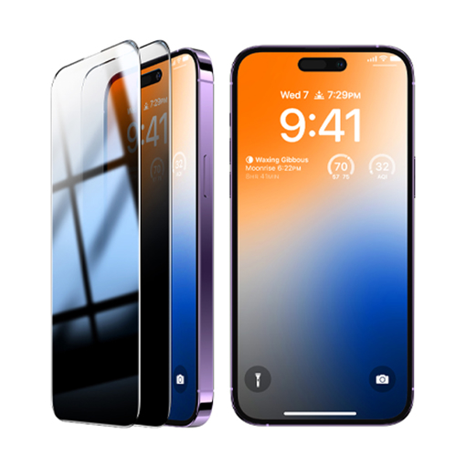 صورة توراس حافظة شاشة آيفون 15 برو برايفسي 