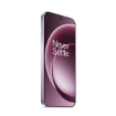 صورة وان بلس 15 - الجيل الخامس - 16+512 جيجابايت - بنفسجي - عرض خاص