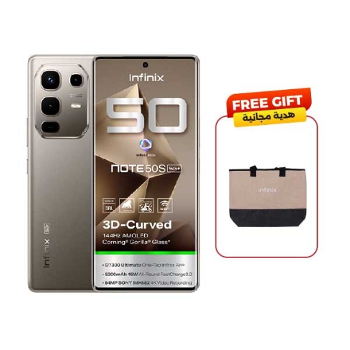 Picture of Infinix Note 50s 5G (8+256) GB - Titanium Grey - Special Offer