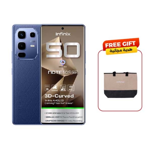 Picture of Infinix Note 50s 5G (8+256) GB - Marine Drift - Special Offer
