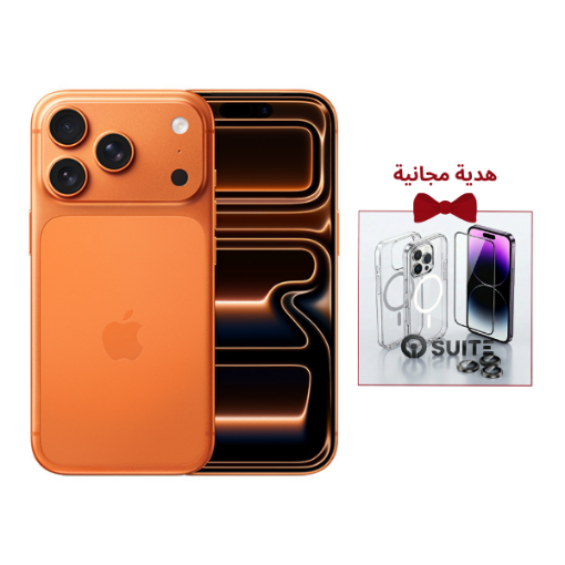 Picture of iPhone 17 Pro 256GB - Cosmic Orange - Special Offer