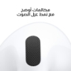 صورة سماعة أبل ايربودز 5